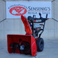 Power Max e26 60v Cordless Snow Blower w/ 2 x 7.5ah batteries 39926