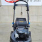 21" Super Recycler Mower Personal Pace w/ Blade Clutch & 163cc Briggs Engine 21563