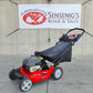 Used Self-propelled Mower - Snapper 21" w/ high Vac bagger