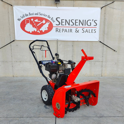 24" 2-Stage 524 Snow Blower w/ 5hp Tecumseh Engine