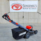 Echo DLM-2100SP Self-Propelled Battery Mower