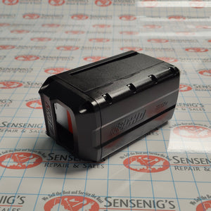 2AH 58V Battery CBP-58V2AH