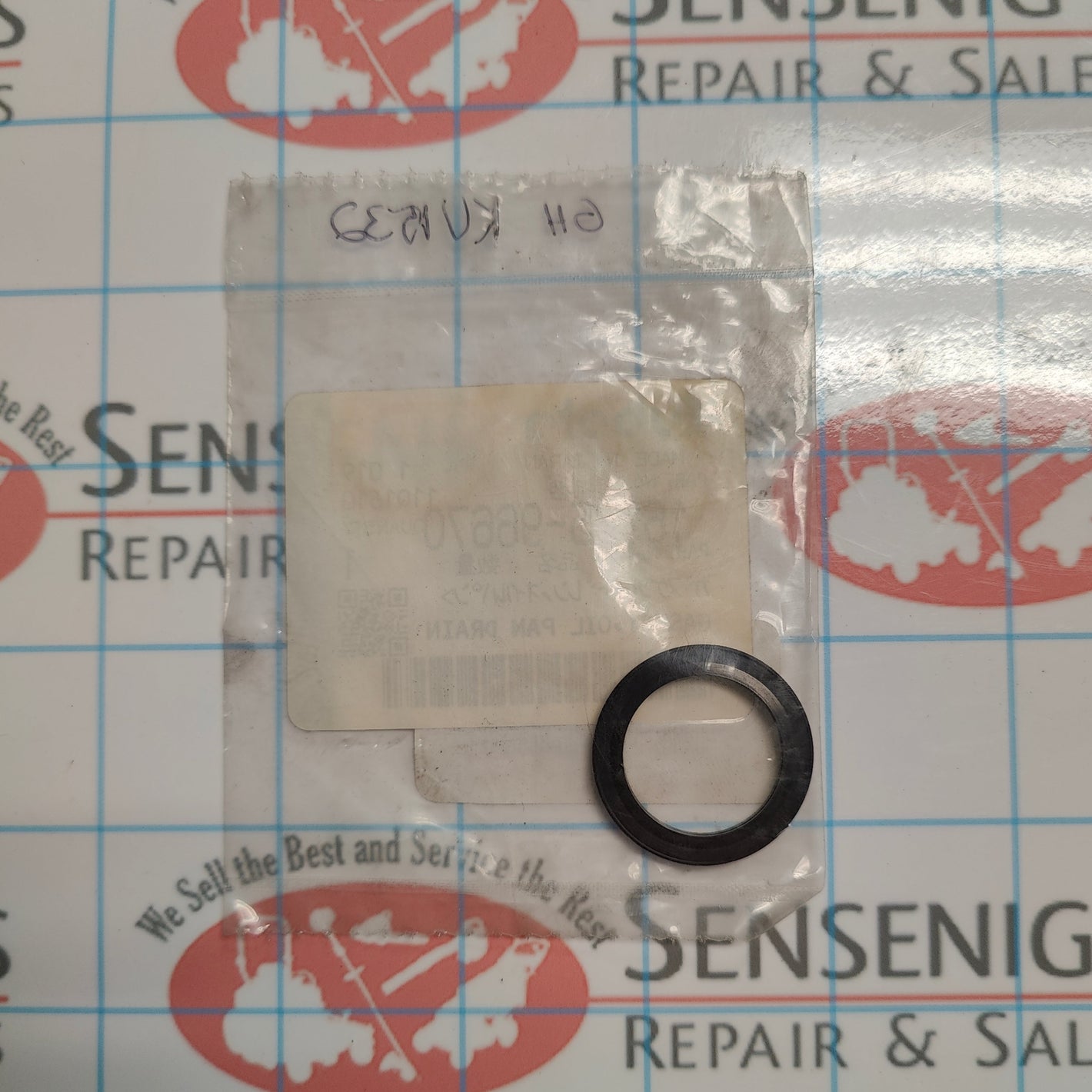 DRAIN PLUG GASKET - BOTTOM KU1532