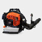 Echo PB-5810T Backpack Blower
