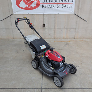 2022 Honda 21" Mower w/ Blade Clutch