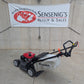 2022 Honda 21" Mower w/ Blade Clutch