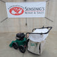 2017 Billy Goat Push Leaf Vacuum w/ 190cc Briggs Engine