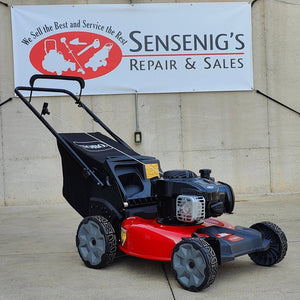 21" Toro Recycler Push Mower w/ 140cc Briggs Engine 21311